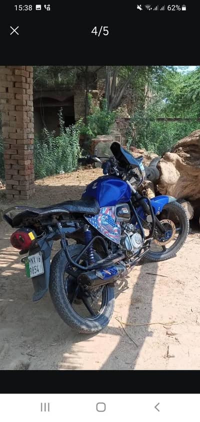 powar 100 cc