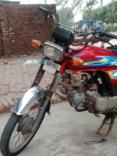 road prince 70 model 2021