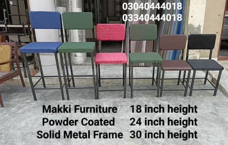 Bar stools/Counter stools/Bar chairs/Chairs/Kitchen stools/Stools