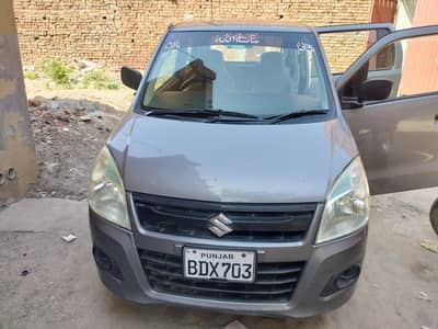 very good condition total ganian urgent sale