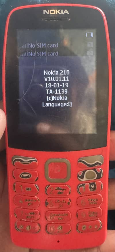 Nokia 210 No open repair