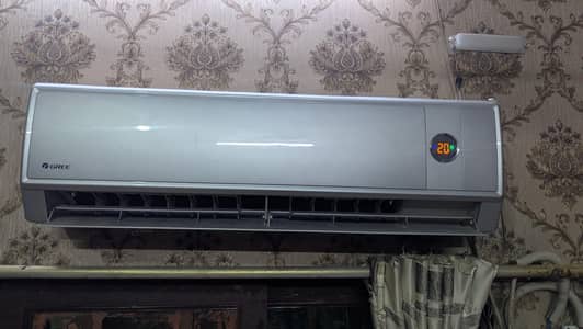 new condition ma ha
