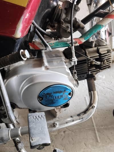 united tund 100cc