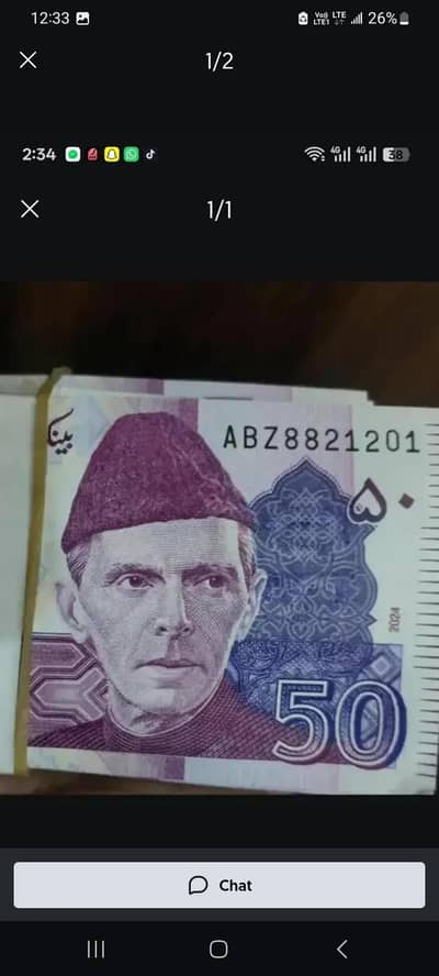 New Cash 10/20/50 available
