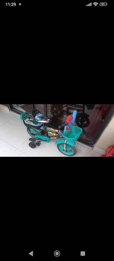 cycle for sale