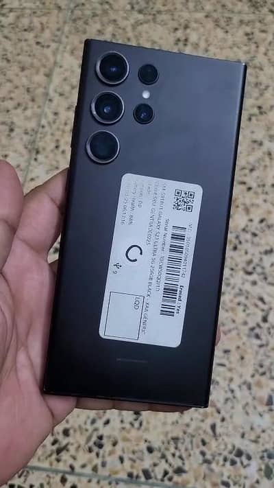 Samsung Galaxy S23 Ultra