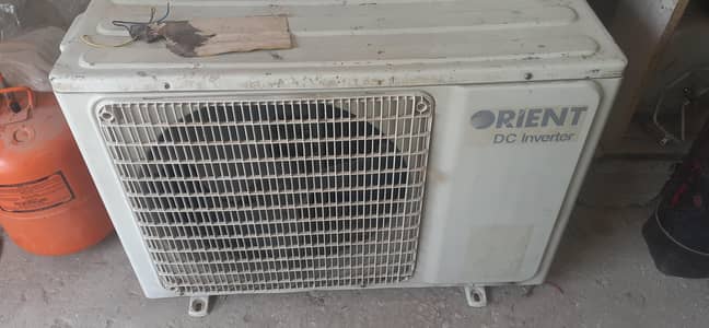 orient dc inerter