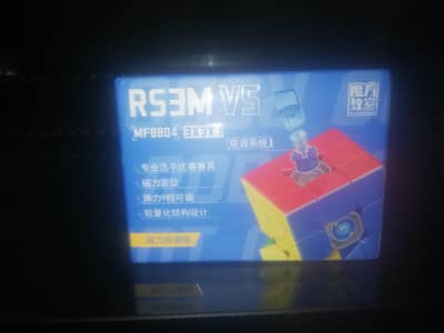 moyu rs3m v5 rubicks cube