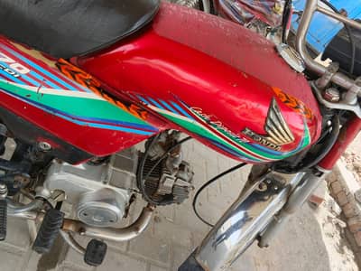 Honda CD 70 2017 model 030 1869 8886