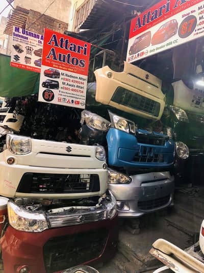 Suzuki Wagonr / Steingry Daihatsu move \ Stella 660cc