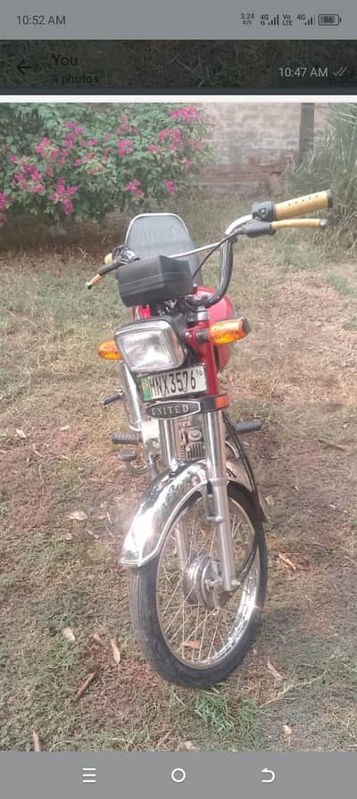 Ashe halat ha multan ka No ha