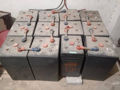 Narada dry cell