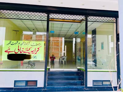 Ground Floor Hall for Rent in 7-Story Commercial Building Etihad Town Phase 1,Lahore