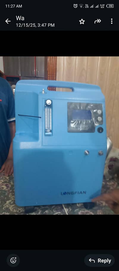 oxygen machine