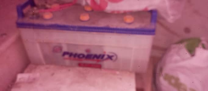 battery for sale