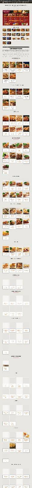 sell My website