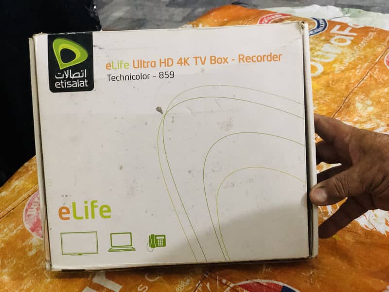 TV Box 1