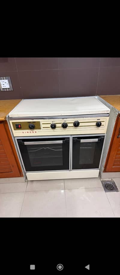 Cooking rang