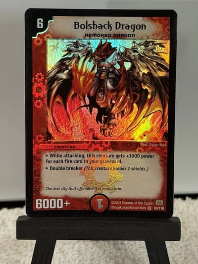 Original Duel Masters TCG cards for sale