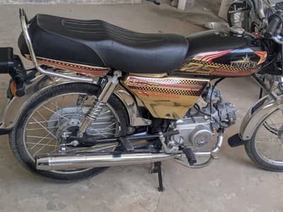 New Bike