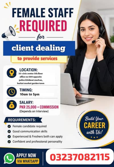 Jobs for female