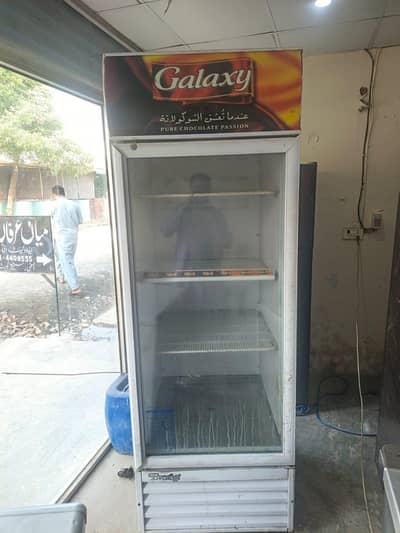 refrigerator chillar available/0321/080/77/77/