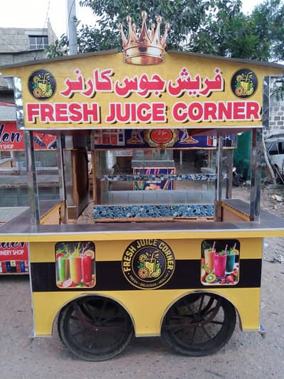 car shape cart kiosks thela