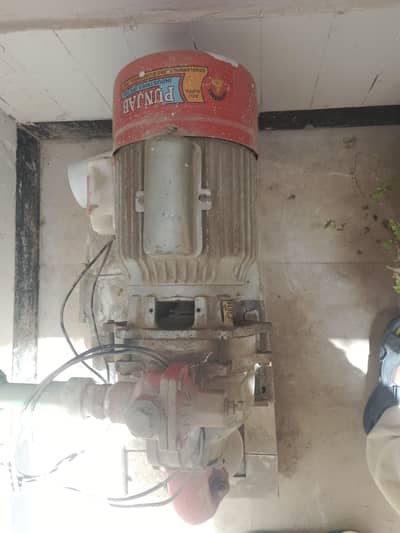 water pump