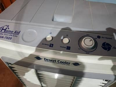 dessert air cooler