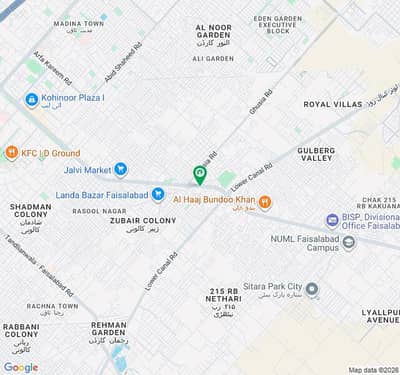 portion for rent 03096652300
