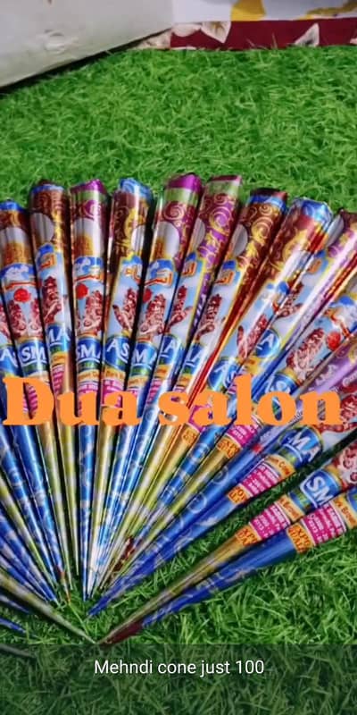 whole sale gel cone zabardast no sidefect