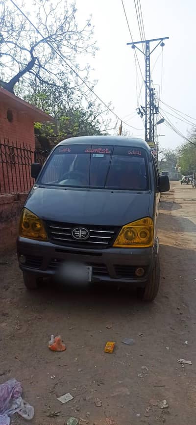faw xpv duel ac mini Van