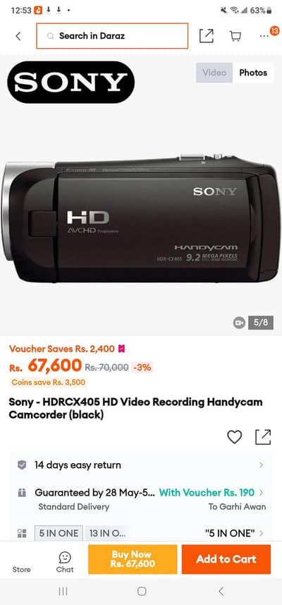 Sony HDR-CX 240 Youtuber