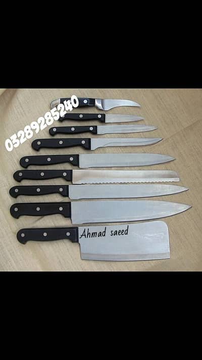qasai service