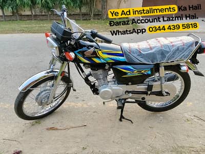 Atlas Honda CG 125 2026 For Sale