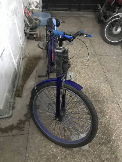 Bicycle