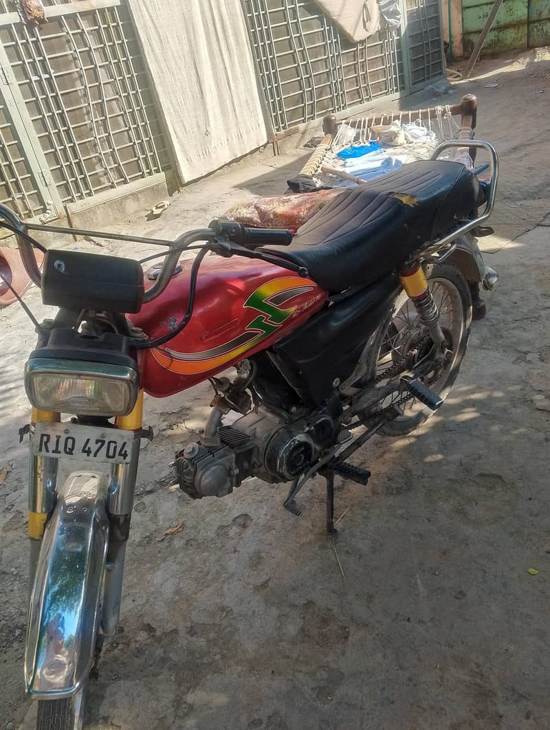 Dhoom CD 70 0
