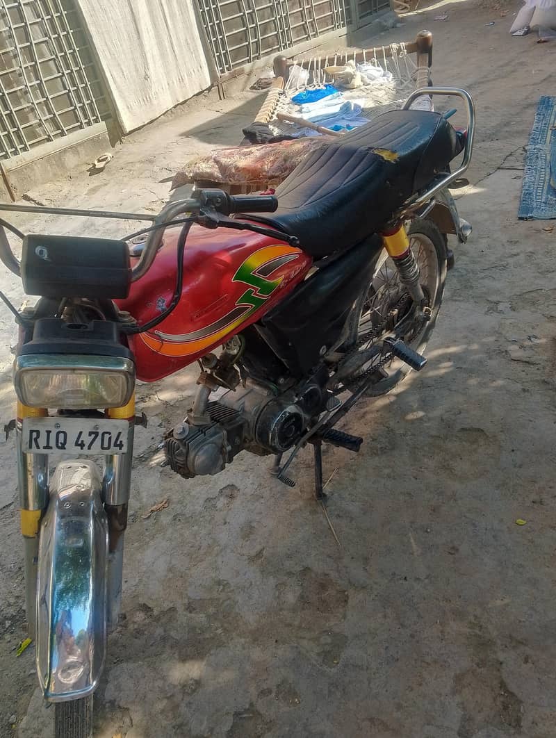 Dhoom CD 70 1