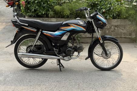 Honda CD 70 Dream