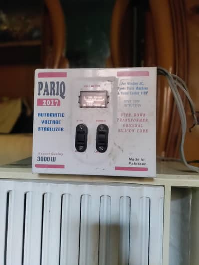 area life ka 1 ten ka ac