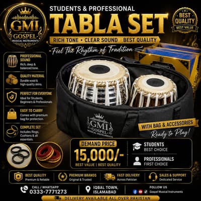 Premium Tabla Set for Students & Professionals | With Bag & Accessori