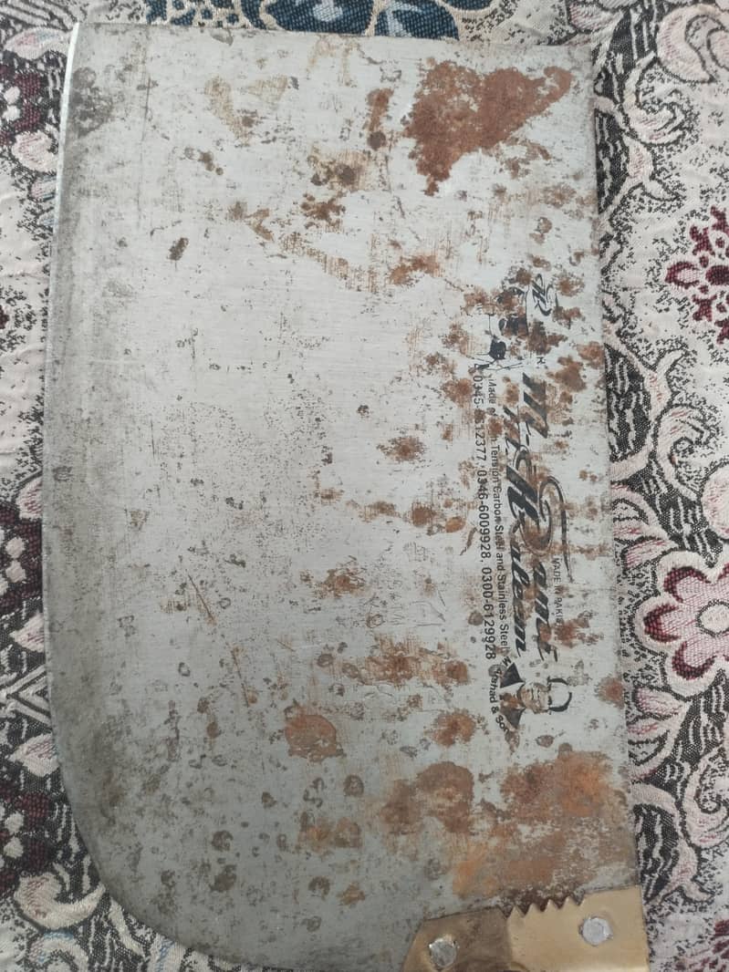 بڑے جانور کا گوشت کاٹنے کے لیے بغدا 1