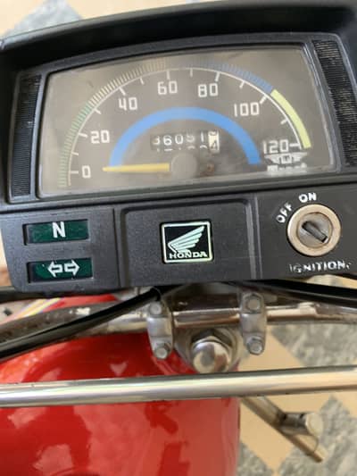 Cd 70 Treet 2018 model