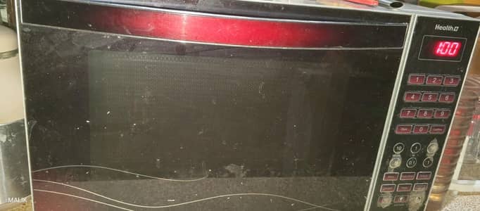 microwave oven Dawlance  DW395