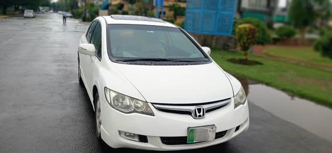 Honda Reborn Oriel  Prosmatec (Top line)