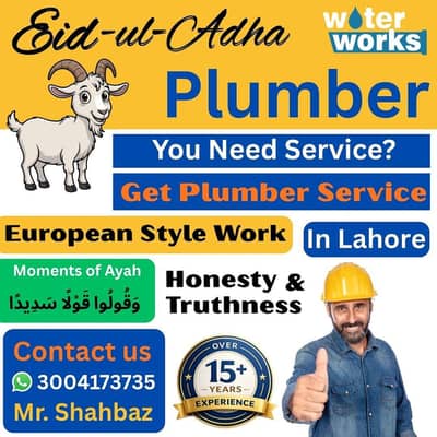 Professional Plumber Service in Lahore