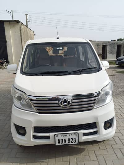 Changan Karvaan 2021