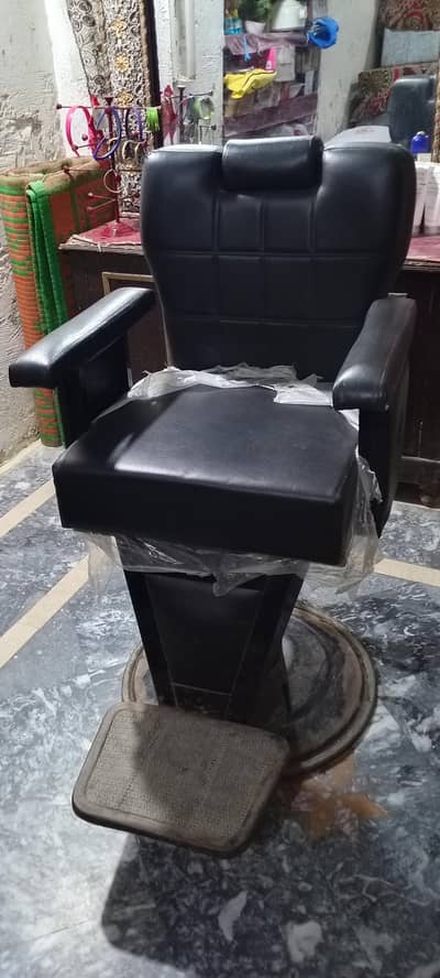 Salon Chair