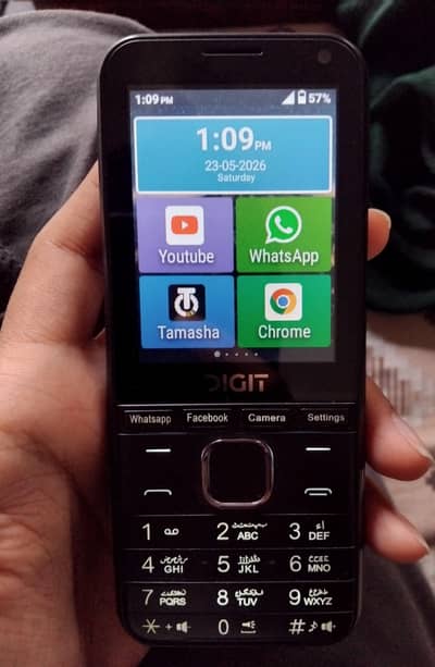 Digit 4G Z1