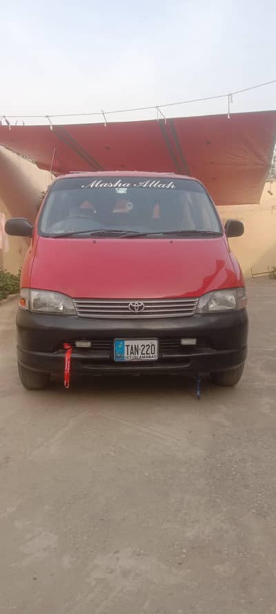 Toyota power van for sale